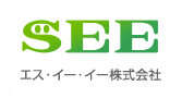 SEE [エス・イー・イー株式会社]