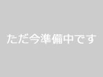 大阪営業所（大阪市公認一般廃棄物）